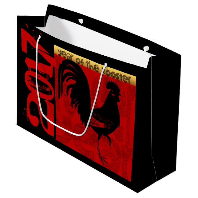 Bolsa de regalo grande de 2017, año de la galera 1 (Angulo Anverso)