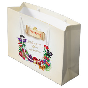 Bolsa De Regalo Grande Día de fiesta feliz del vintage de la cesta de lo