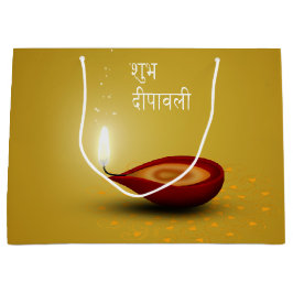 Bolsa De Regalo Grande Diwali feliz Diya - bolso grande del regalo