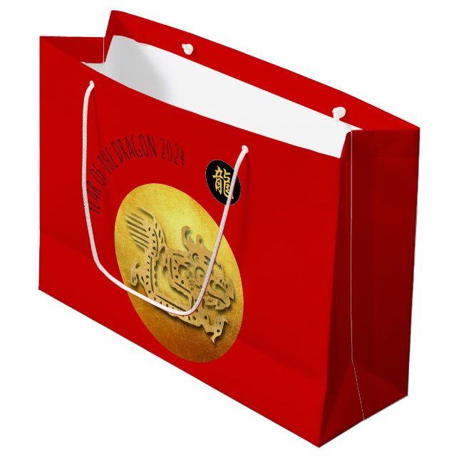 Bolsa De Regalo Grande Dragón dorado rojo de Año Nuevo chino 2024 LGB (Angulo Anverso)