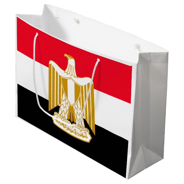 Bolsa De Regalo Grande Egipto (Angulo Anverso)