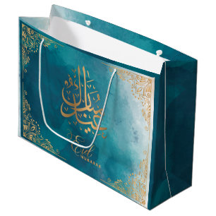 Bolsa De Regalo Grande Eid Mubarak   Feliz Eid Golden Calligraphy Green
