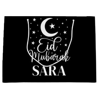 Bolsa de regalo grande Eid Mubarak moderna con nom