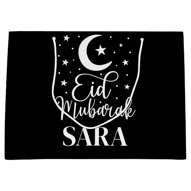 Bolsa de regalo grande Eid Mubarak moderna con nom (Anverso)