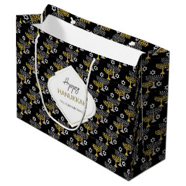 Bolsa De Regalo Grande Elegante patrón Hanukkah Holiday Pattern Gold