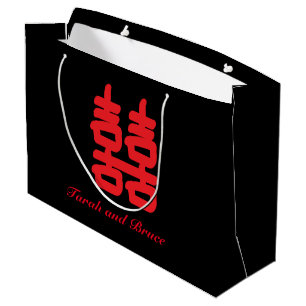 Bolsa De Regalo Grande Felicidad doble Amor negro rojo Personalizado