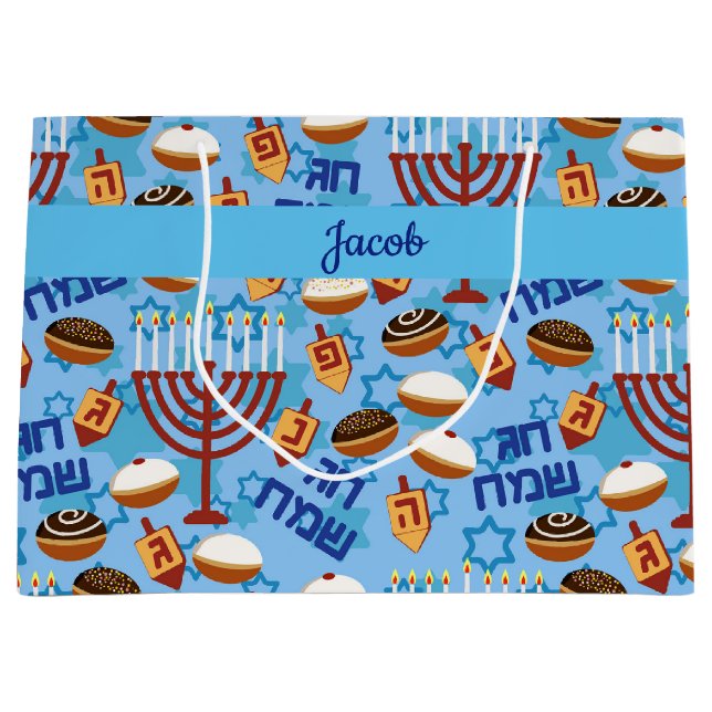Bolsa De Regalo Grande Feliz Hanukkah Añadir nombre azul Dreidel Menorah  (Anverso)