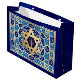 Bolsa De Regalo Grande Feliz Hanukkah / Feliz Chanukah