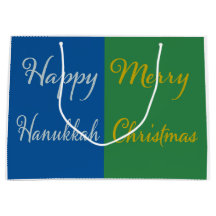 Feliz Hanukkah Feliz Navidad Fiesta Dual de Vacaci