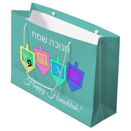 Bolsa De Regalo Grande Feliz Hanukkah Inglés Hebreo