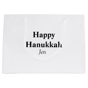 Bolsa De Regalo Grande Feliz Hanukkah tu nombre imagen de texto editable