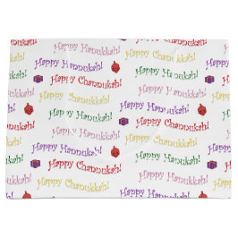 Bolsa De Regalo Grande Fun Hannukah Patterned