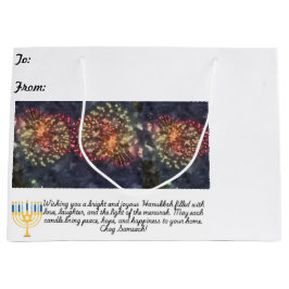 Bolsa De Regalo Grande Hanukkah