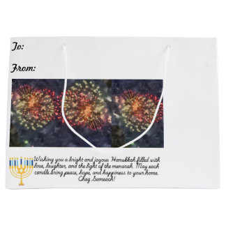 Bolsa De Regalo Grande Hanukkah