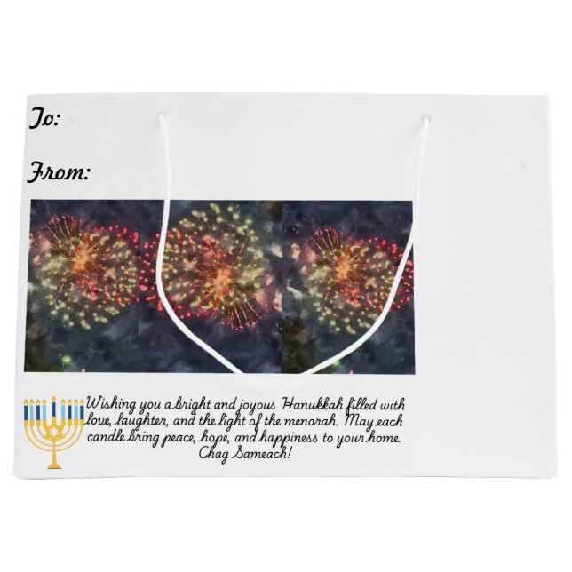Bolsa De Regalo Grande Hanukkah (Anverso)