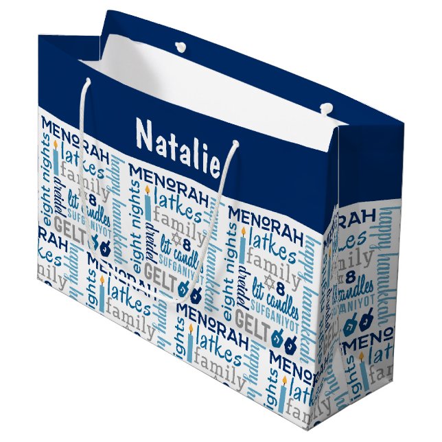 Bolsa De Regalo Grande Hanukkah Chanukah Palabra Arte Nombre Personalizad (Angulo Anverso)