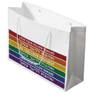 Bolsa De Regalo Grande Hebreo Torah Verse ama a tu compañero LGBTQ Rainbo