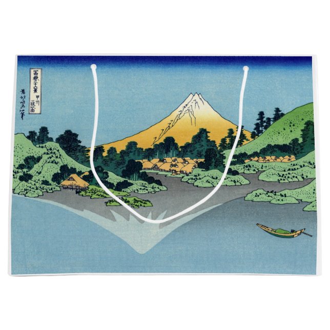 Bolsa De Regalo Grande Hokusai - El Monte Fuji reflexiona en el lago Kawa (Anverso)
