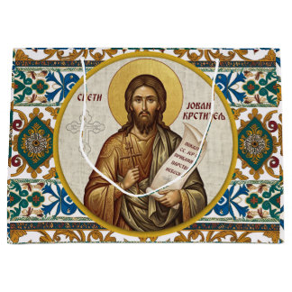 Bolsa De Regalo Grande icono ortodoxo de San Juan el Bautista