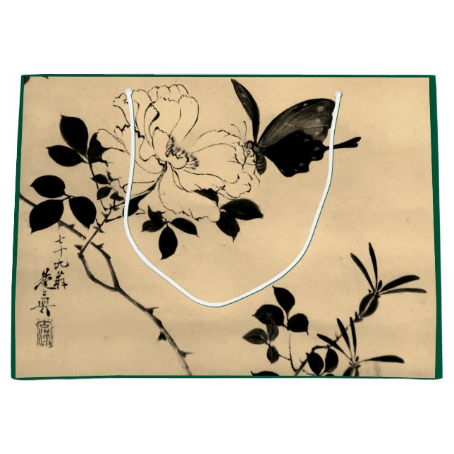 Bolsa De Regalo Grande IMPRESIÓN JAPONESA DE REGALO DE personalizado (Anverso)