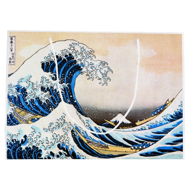 Bolsa De Regalo Grande La Gran Ola de Kanagawa, Hokusai (Reverso)