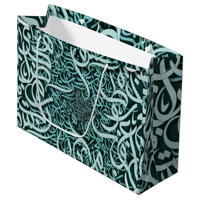 Bolsa De Regalo Grande Letras árabes de Tiffany (Angulo Anverso)