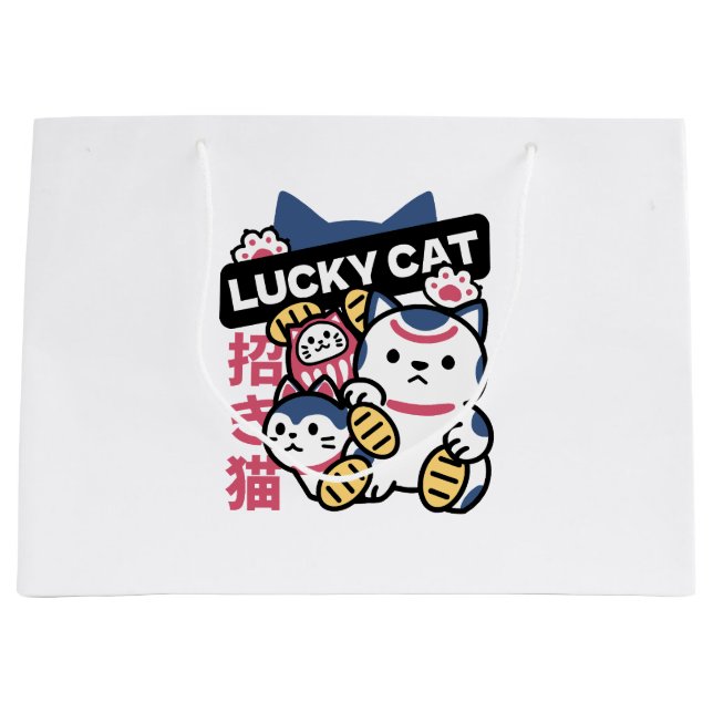Bolsa De Regalo Grande Lucky Cat Maneki Neko – Japanese Fortune Cat  (Anverso)