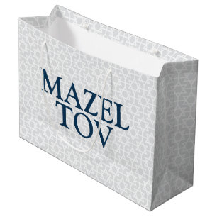 Bolsa De Regalo Grande Mazel Tov Bar / Bat Mitzvah