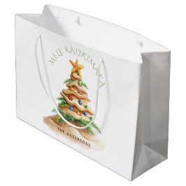 Bolsa De Regalo Grande Mele Kalikimaka Beach Christmas Tree