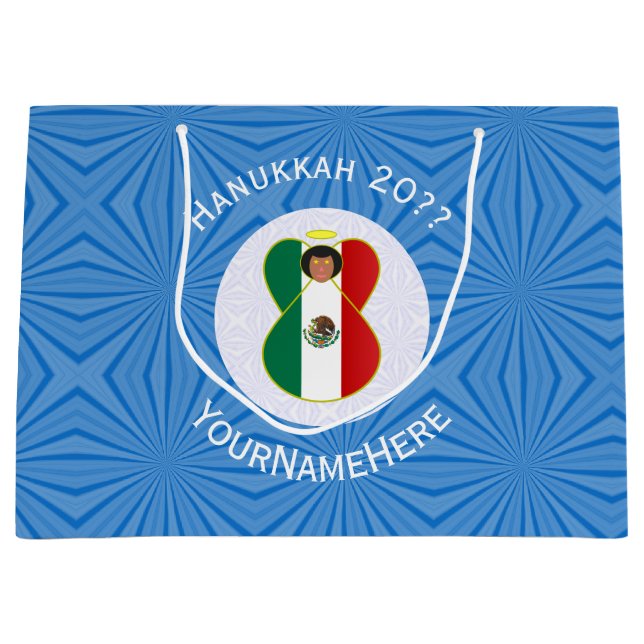 Bolsa De Regalo Grande Mexican Angel Hanukkah Flag Personalized  (Anverso)