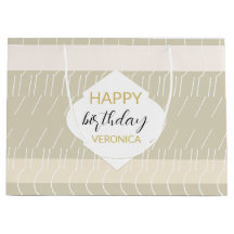 Monograma geométrico moderno de Rubor para pasto