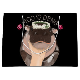 Bolsa De Regalo Grande Moo Deng, un hipopótamo de Tailandia, es famoso.