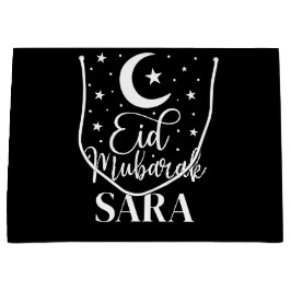 Bolsa De Regalo Grande Nombre personalizado Eid Mubarak Modern Eid Gran B