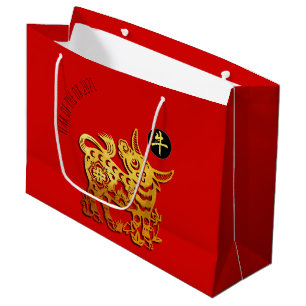 Bolsa De Regalo Grande Papel rojo dorado en el año nuevo chino 2021 LGB