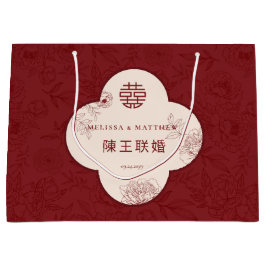 Bolsa De Regalo Grande Patrón floral elegante Boda chino grande