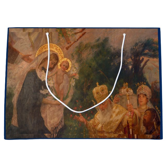 BOLSA DE REGALO GRANDE PINTURA DE RENACIMIENTO DE LA NATIVIDAD DE LA BOLS (Anverso)