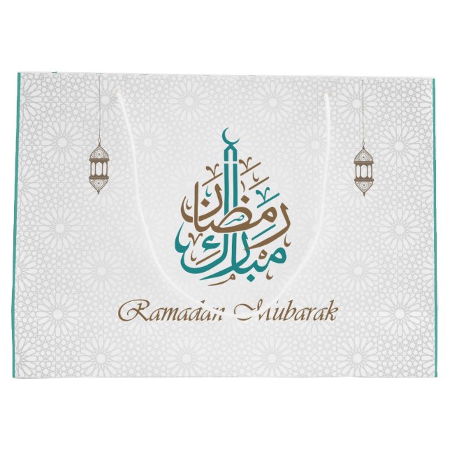Bolsa De Regalo Grande Ramadan Mubarak / Personalizar de Eid Mubarak (Reverso)