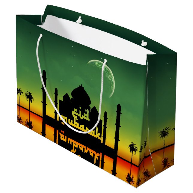 Bolsa De Regalo Grande Reflexión nocturna de Eid Mubarak (Angulo reverso)