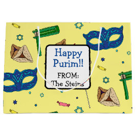 Bolsa De Regalo Grande Shaloch Manot - Amarillo personalizado