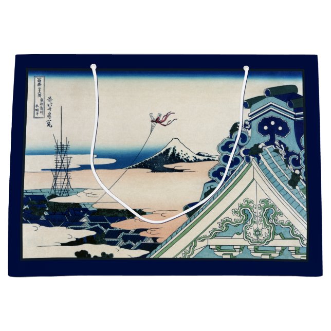 Bolsa De Regalo Grande Templo Honganji Vista de madera japonesa del monte (Anverso)