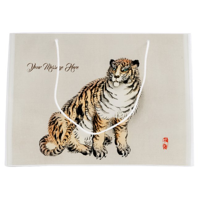 Bolsa De Regalo Grande Tigre por el Ilustracion japonés Kōno Bairei (Anverso)