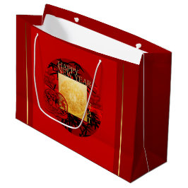 Bolsa De Regalo Grande Zodiac Yin Yang Bamboo Chino Año de Rata 2020 LGB