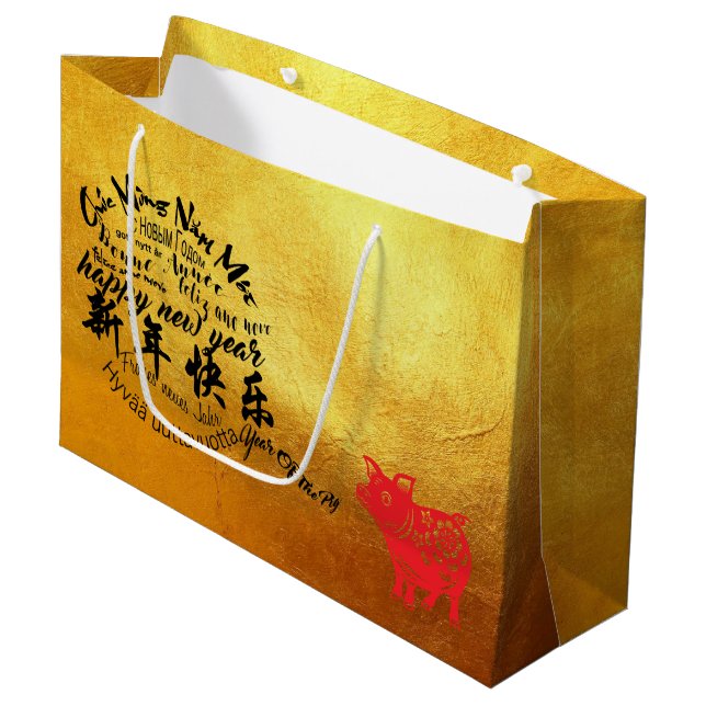Bolsa de regalo Happy PIg New Year 2019 Papercut G (Angulo Anverso)