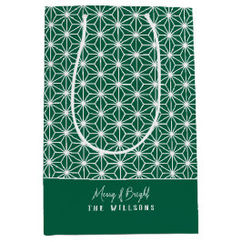 Bolsa De Regalo Mediana 麻 の 葉 | ASANOHA Patrón japonés de kimono Regalo de