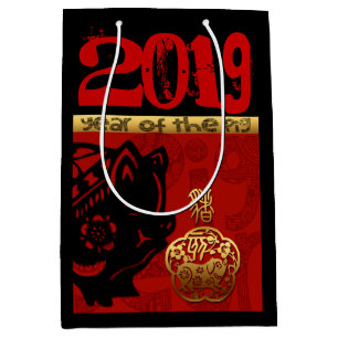 Bolsa De Regalo Mediana Año chino del cerdo 2019 cumpleaños zodiaco Mediu