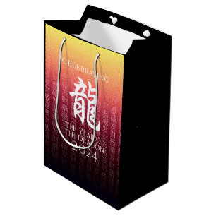 Bolsa De Regalo Mediana Año del dragón 龍 el oro rojo Año Nuevo chino