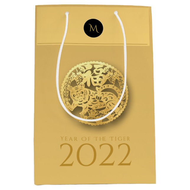 Bolsa De Regalo Mediana Año Tigre Chino 2022 Elegante Monograma MGB (Anverso)