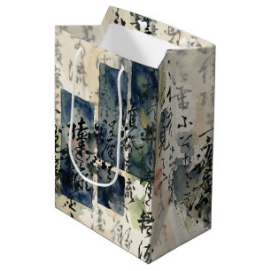 Bolsa De Regalo Mediana Arte de Caligrafía Japonesa Vintage (4)