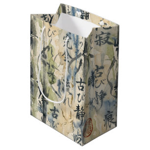 Bolsa De Regalo Mediana Arte de Caligrafía Japonesa Vintage (7)