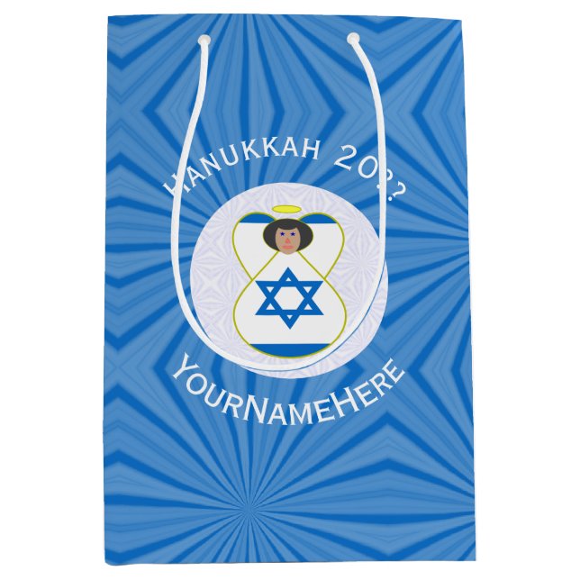 Bolsa De Regalo Mediana Bandera israelí de Angel Hanukkah personalizada (Anverso)
